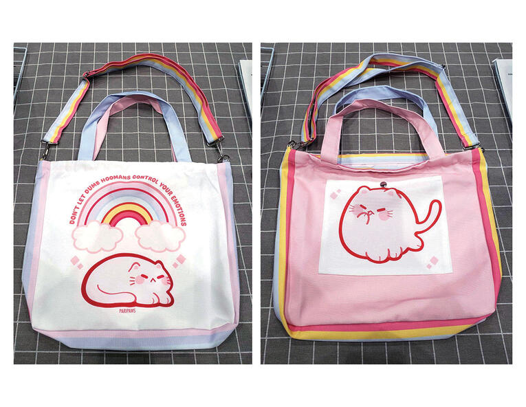 Messenger bag - paripaws
